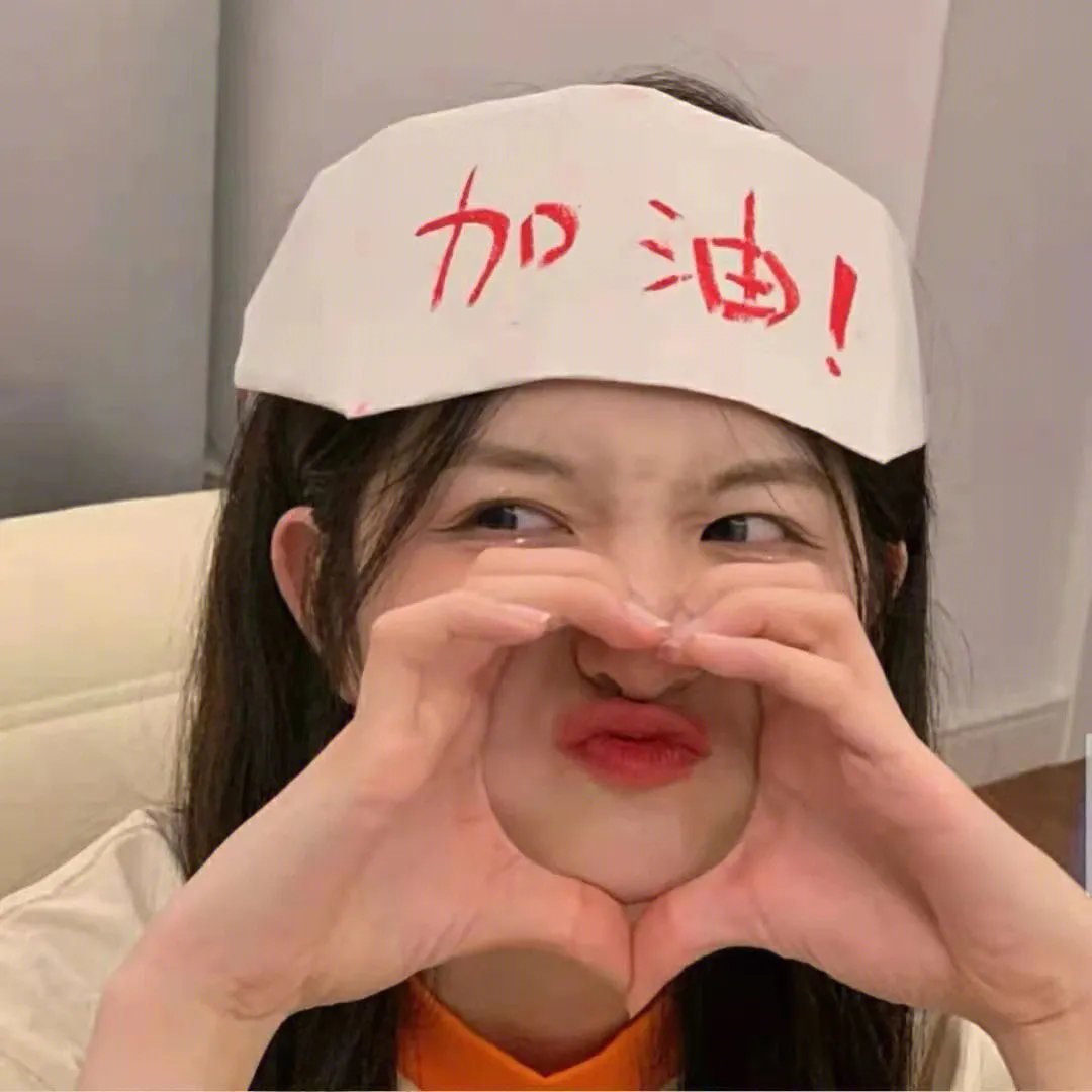 怪物家庭