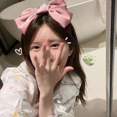 男人们和女人们